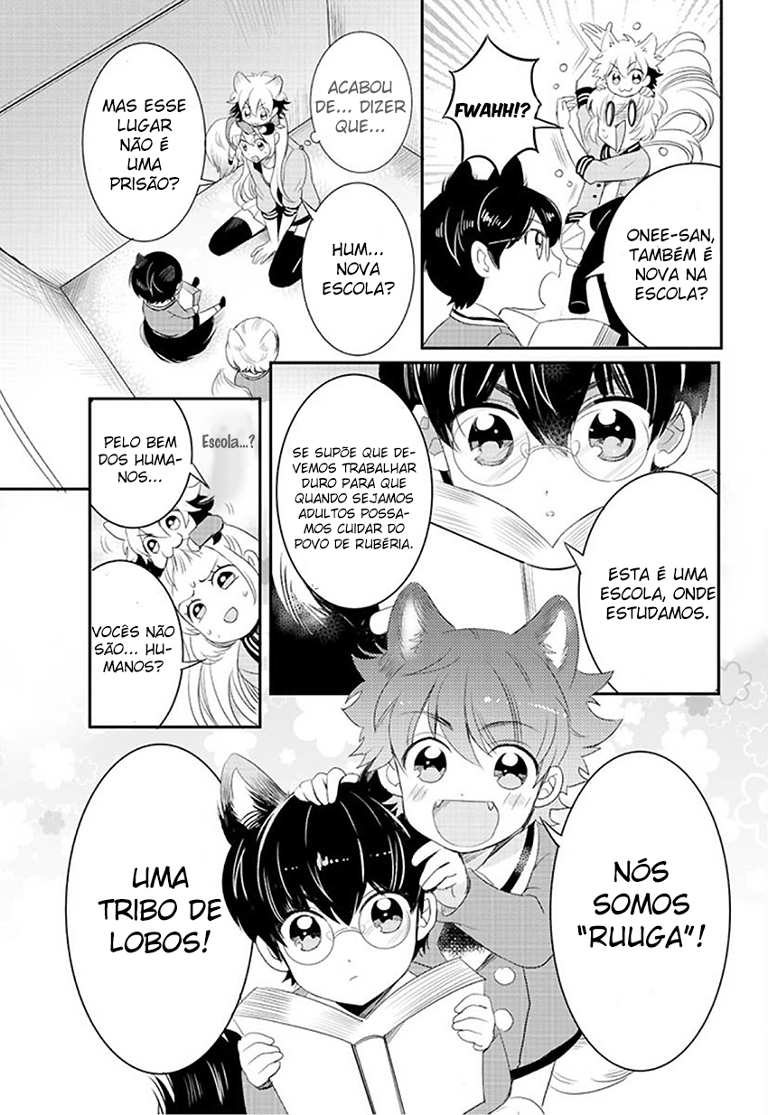 Bara Kangoku no Kemono-tachi Vol. 1 Ch. 1 第27页