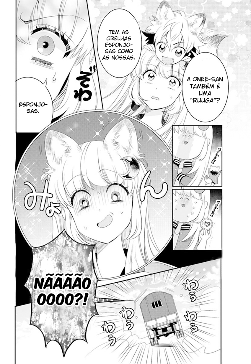 Bara Kangoku no Kemono-tachi Vol. 1 Ch. 1 第28页