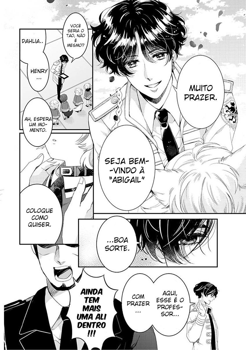 Bara Kangoku no Kemono-tachi Vol. 1 Ch. 1 第30页