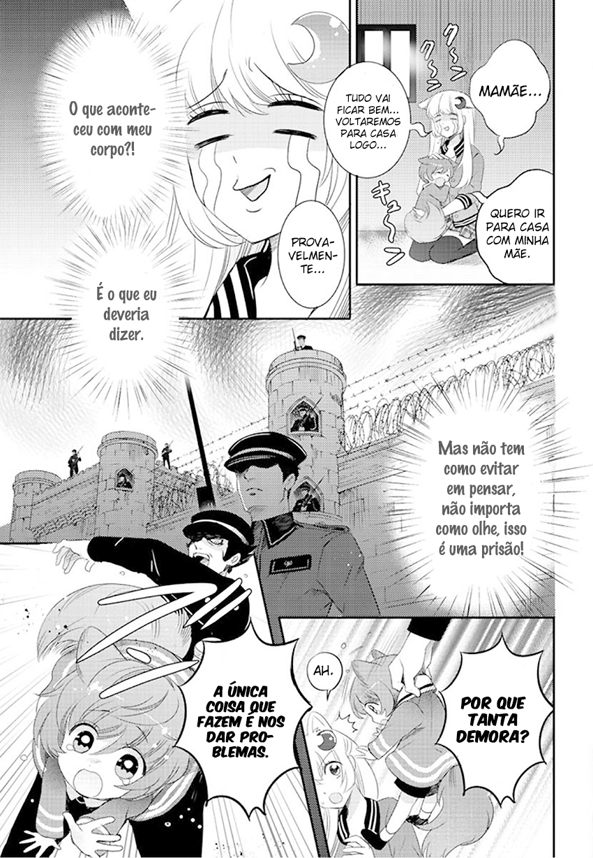 Bara Kangoku no Kemono-tachi Vol. 1 Ch. 1 第31页