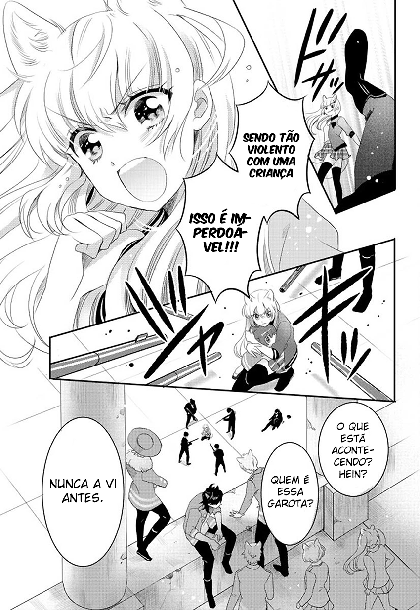 Bara Kangoku no Kemono-tachi Vol. 1 Ch. 1 第33页