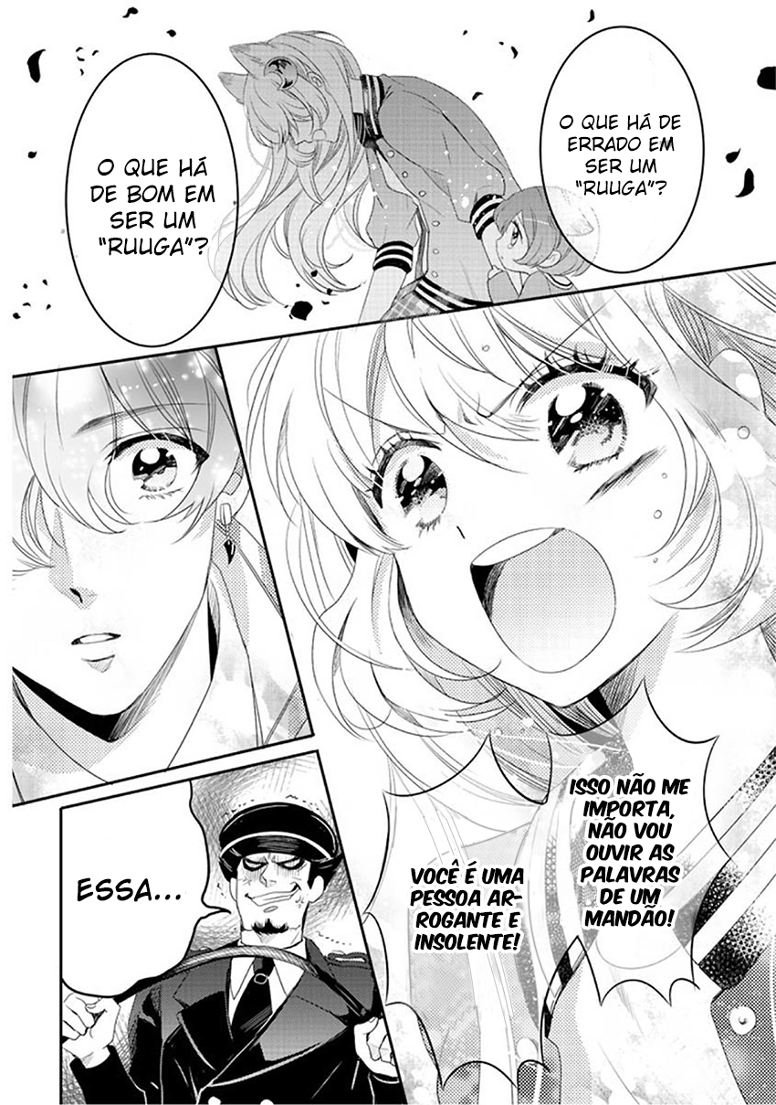 Bara Kangoku no Kemono-tachi Vol. 1 Ch. 1 第36页