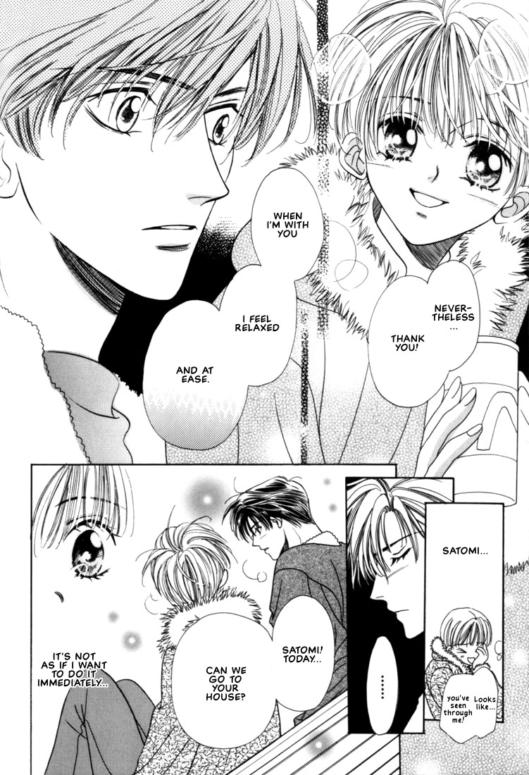 Fan Vol. 1 Ch. 3 第19页