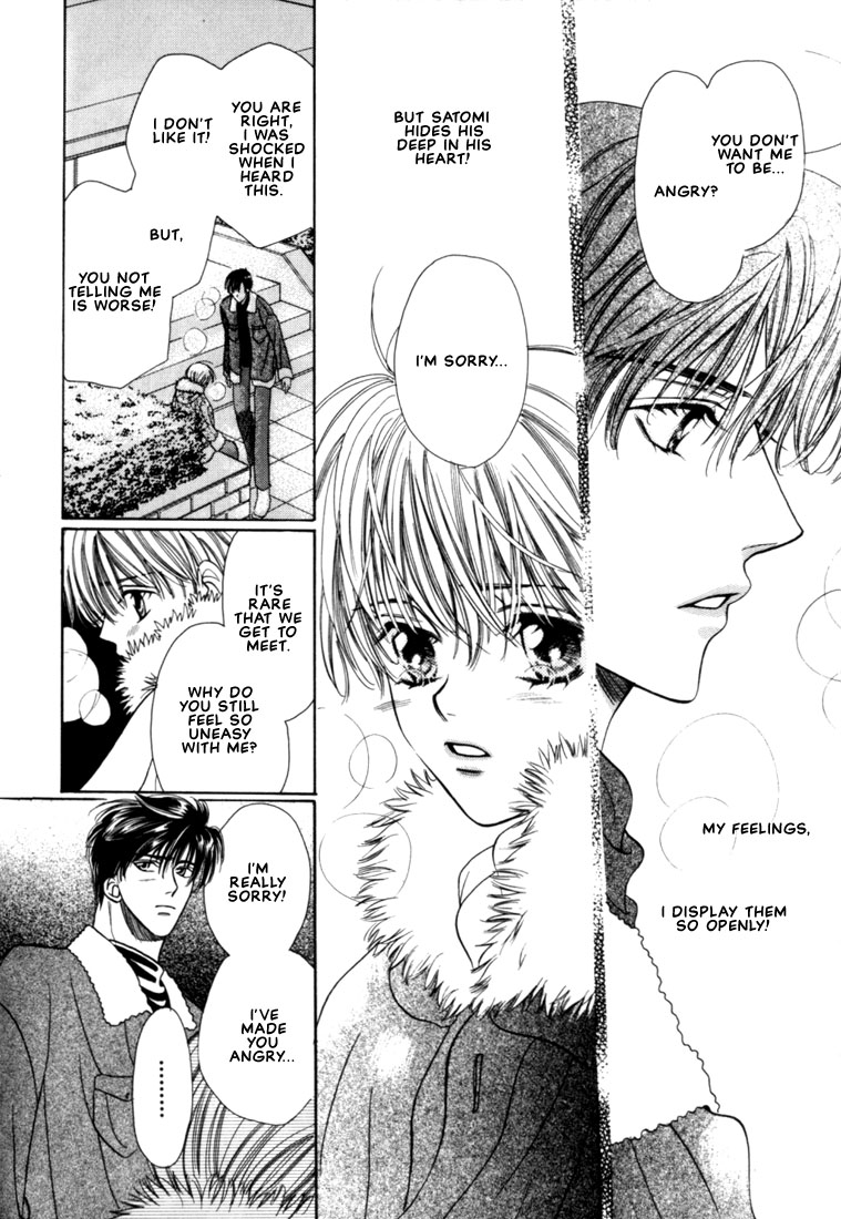 Fan Vol. 1 Ch. 3 第27页