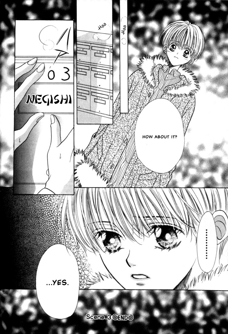 Fan Vol. 1 Ch. 3 第33页