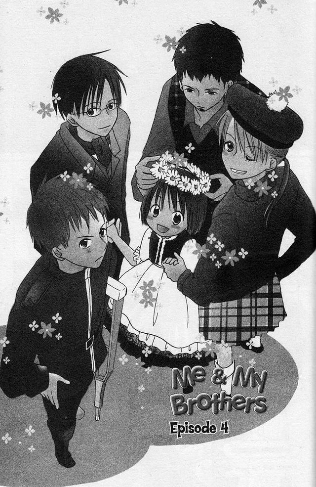 Oniichan to Issho Vol. 1 Ch. 4 第1页