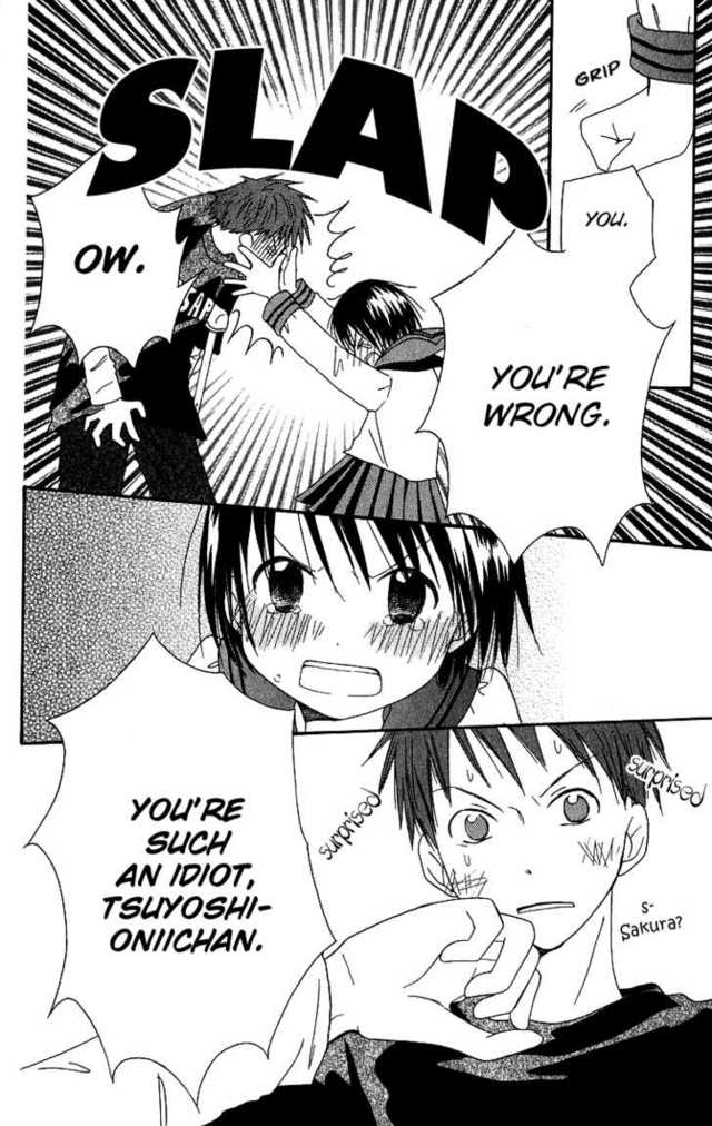 Oniichan to Issho Vol. 1 Ch. 4 第22页