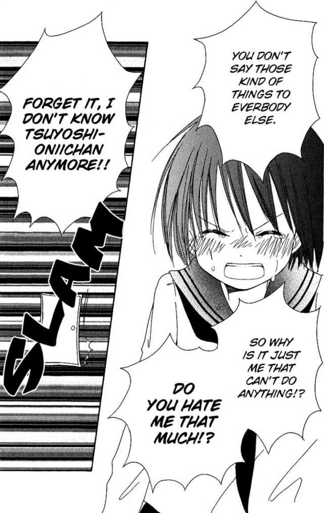 Oniichan to Issho Vol. 1 Ch. 4 第23页