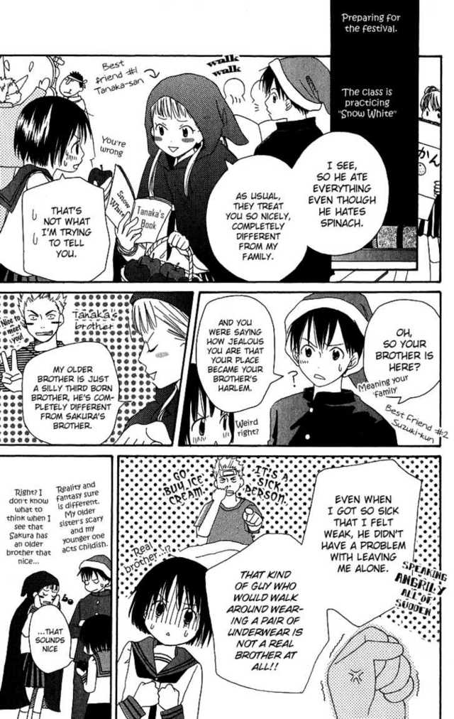 Oniichan to Issho Vol. 1 Ch. 4 第9页