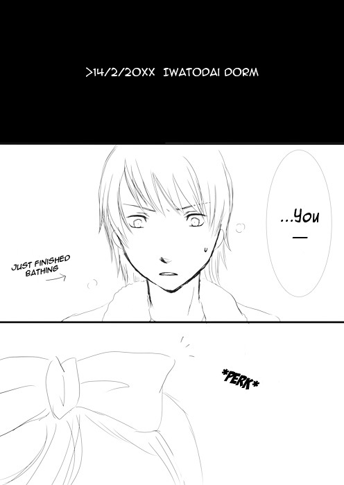Persona 3 - (A Somewhat Overdue) Valentine’s Day (Doujinshi) 第3页