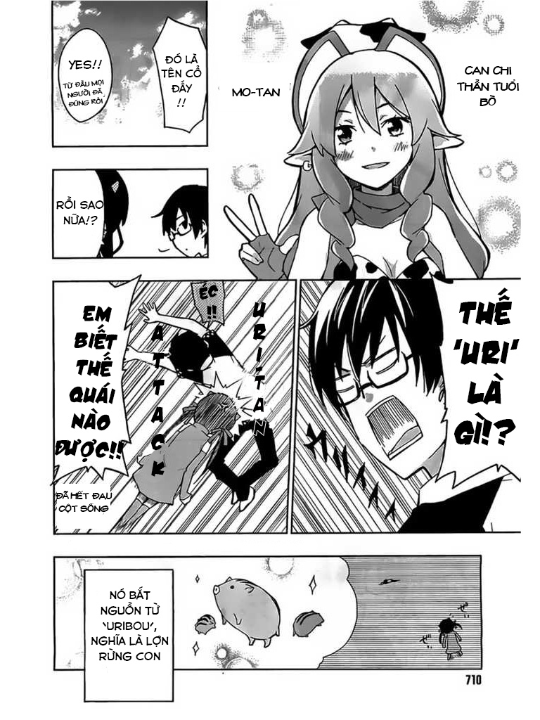 Etotama Vol. 1 Ch. 5 第12页