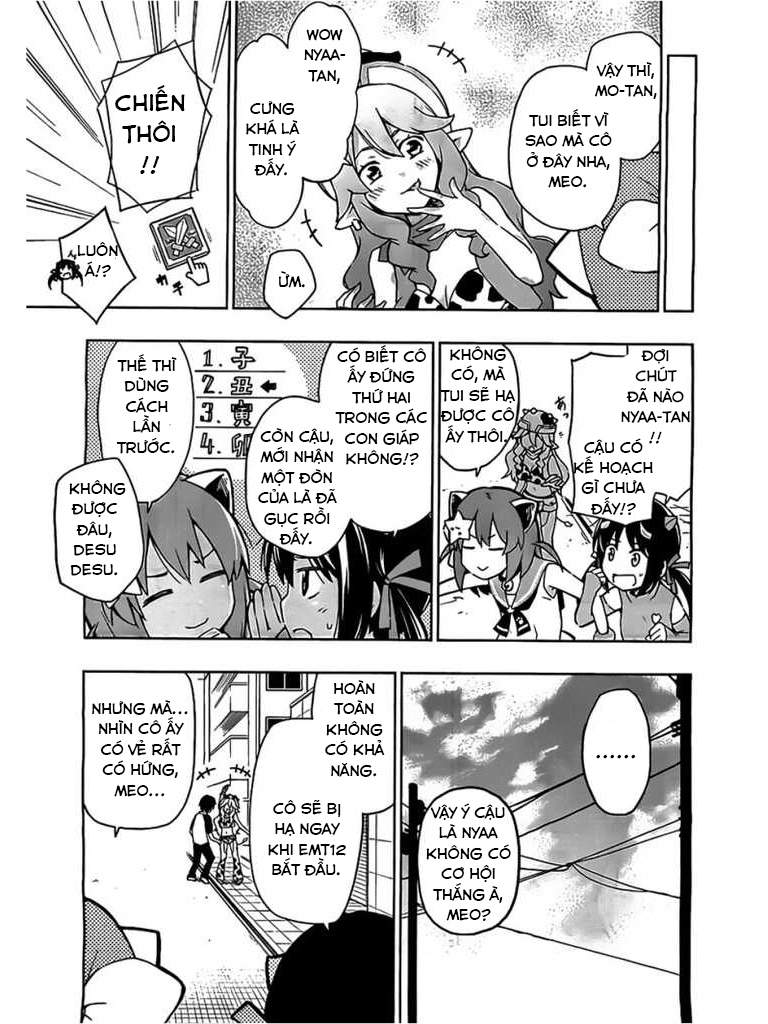 Etotama Vol. 1 Ch. 5 第13页