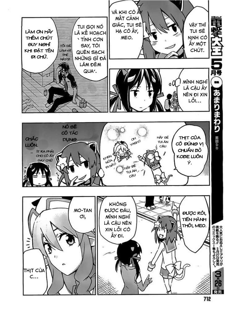 Etotama Vol. 1 Ch. 5 第14页