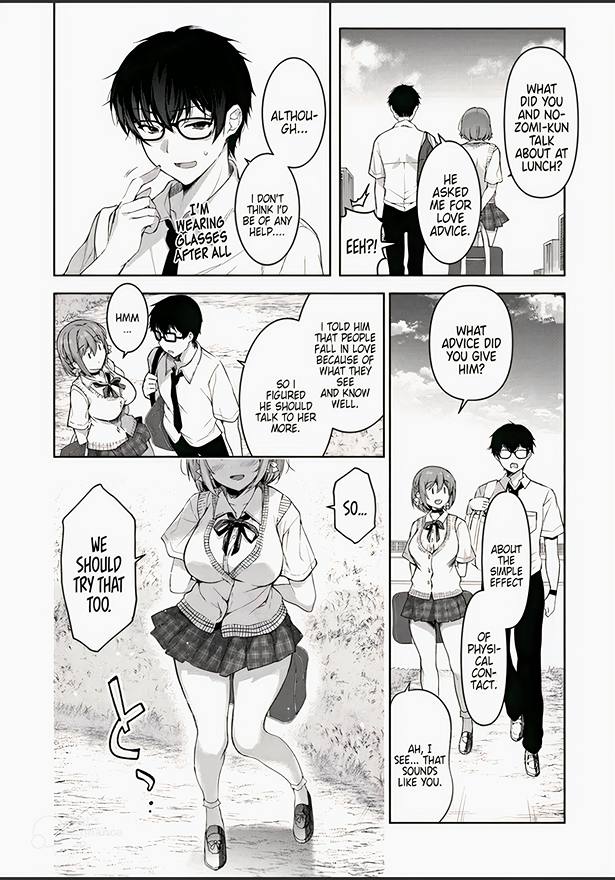 Watashi, 2-banme no Kanojo de Ii kara. 第2页