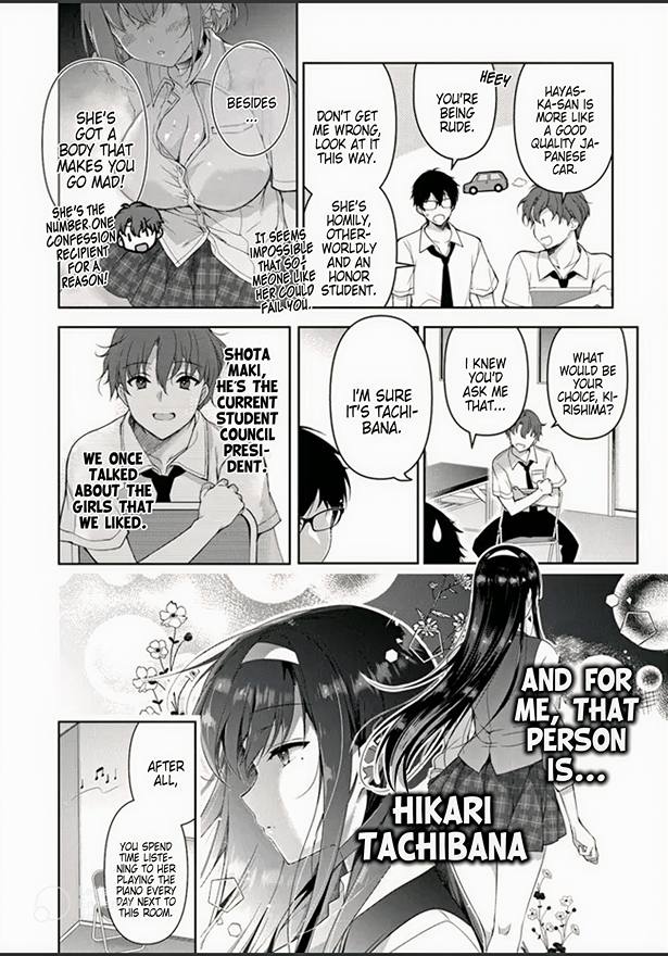 Watashi, 2-banme no Kanojo de Ii kara. 第8页