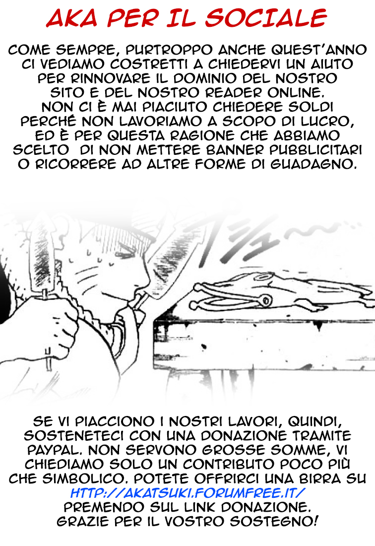 Tenkuu Shinpan Vol. 1 Ch. 3 第2页