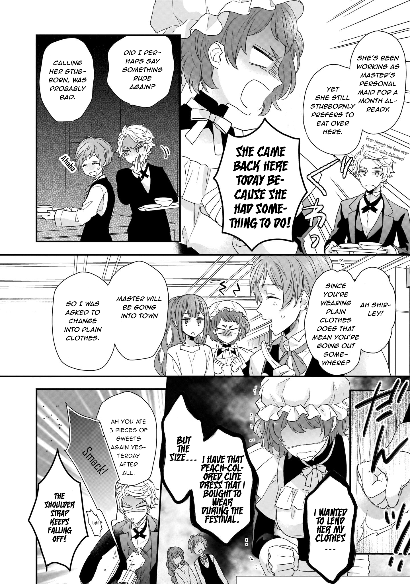 Ookami Ryoushu no Ojou-sama Vol. 1 Ch. 5 第2页