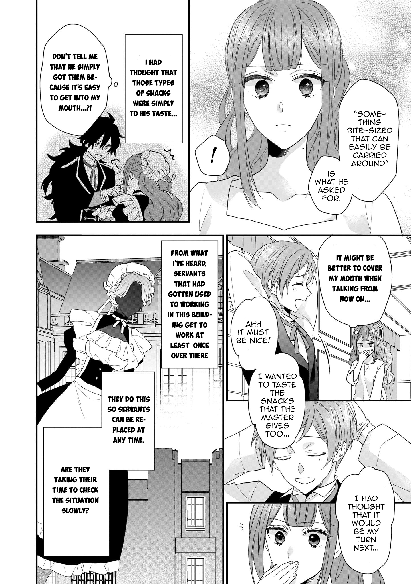 Ookami Ryoushu no Ojou-sama Vol. 1 Ch. 5 第4页