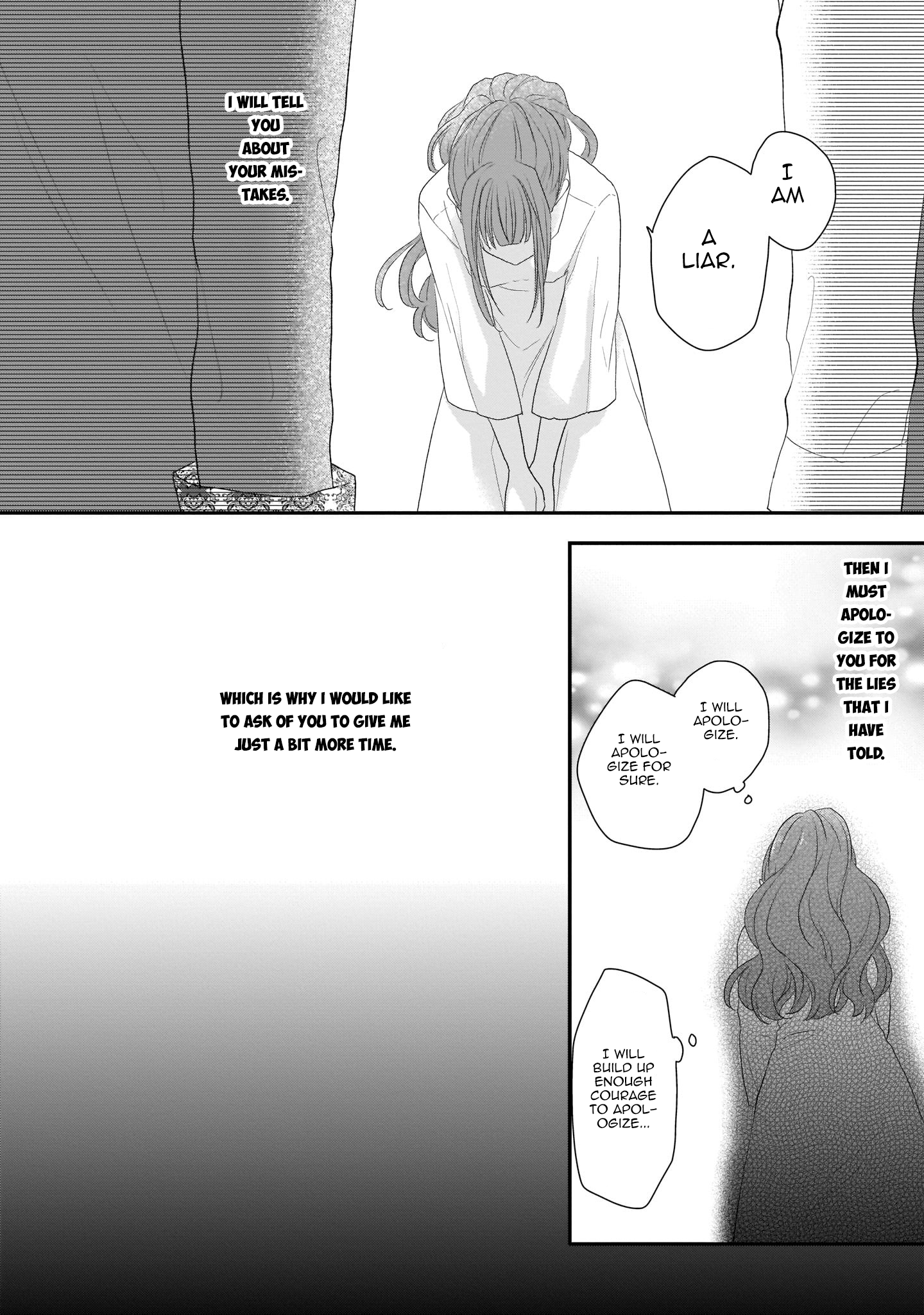 Ookami Ryoushu no Ojou-sama Vol. 1 Ch. 5 第34页