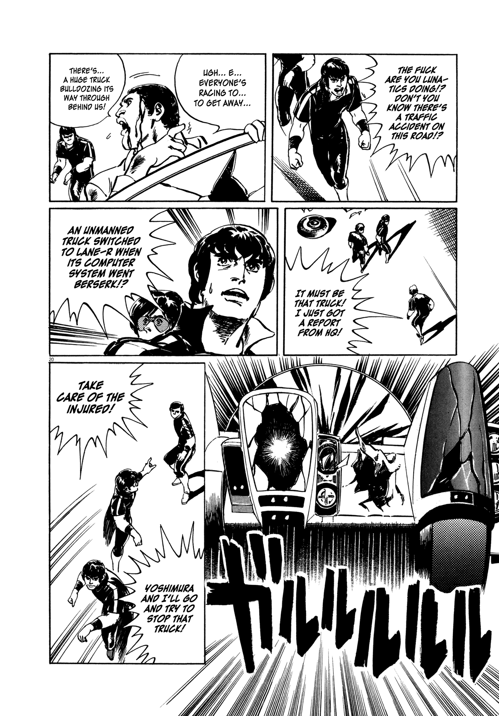 The Legend of Giants Horizon Patrol 第19页