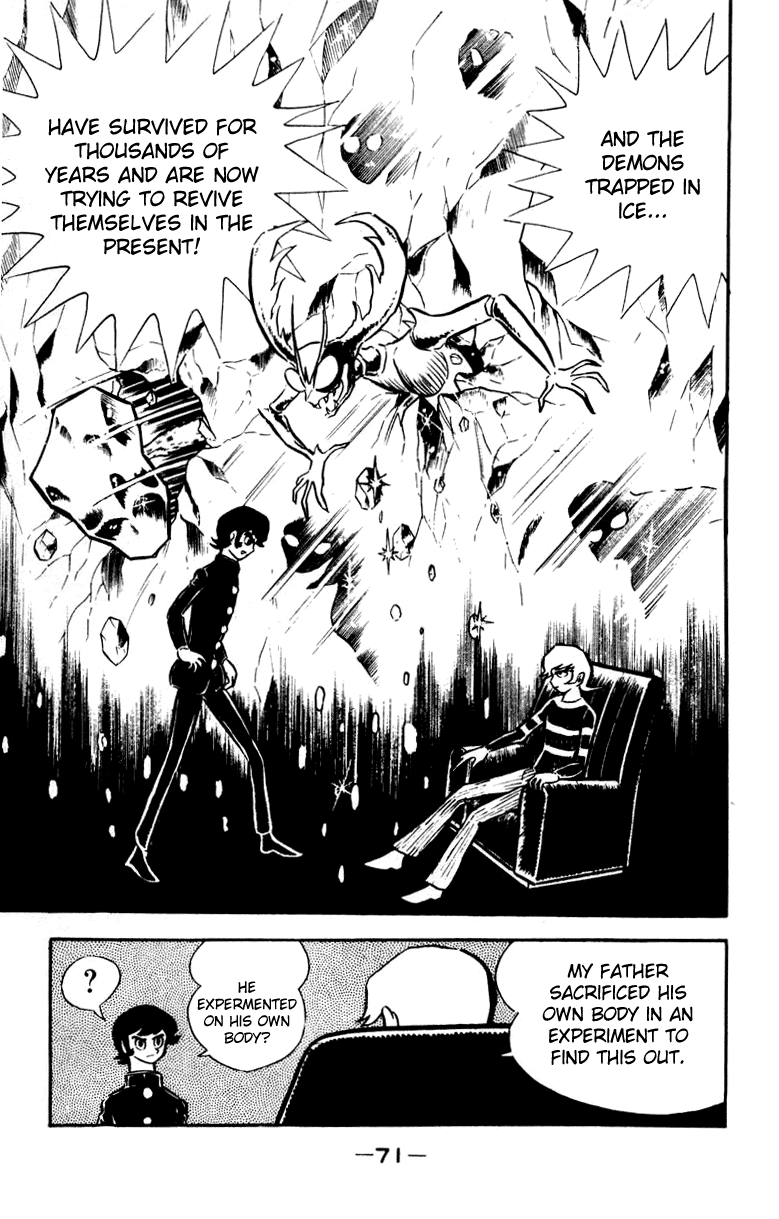 Devilman [Full Volume] 第102页