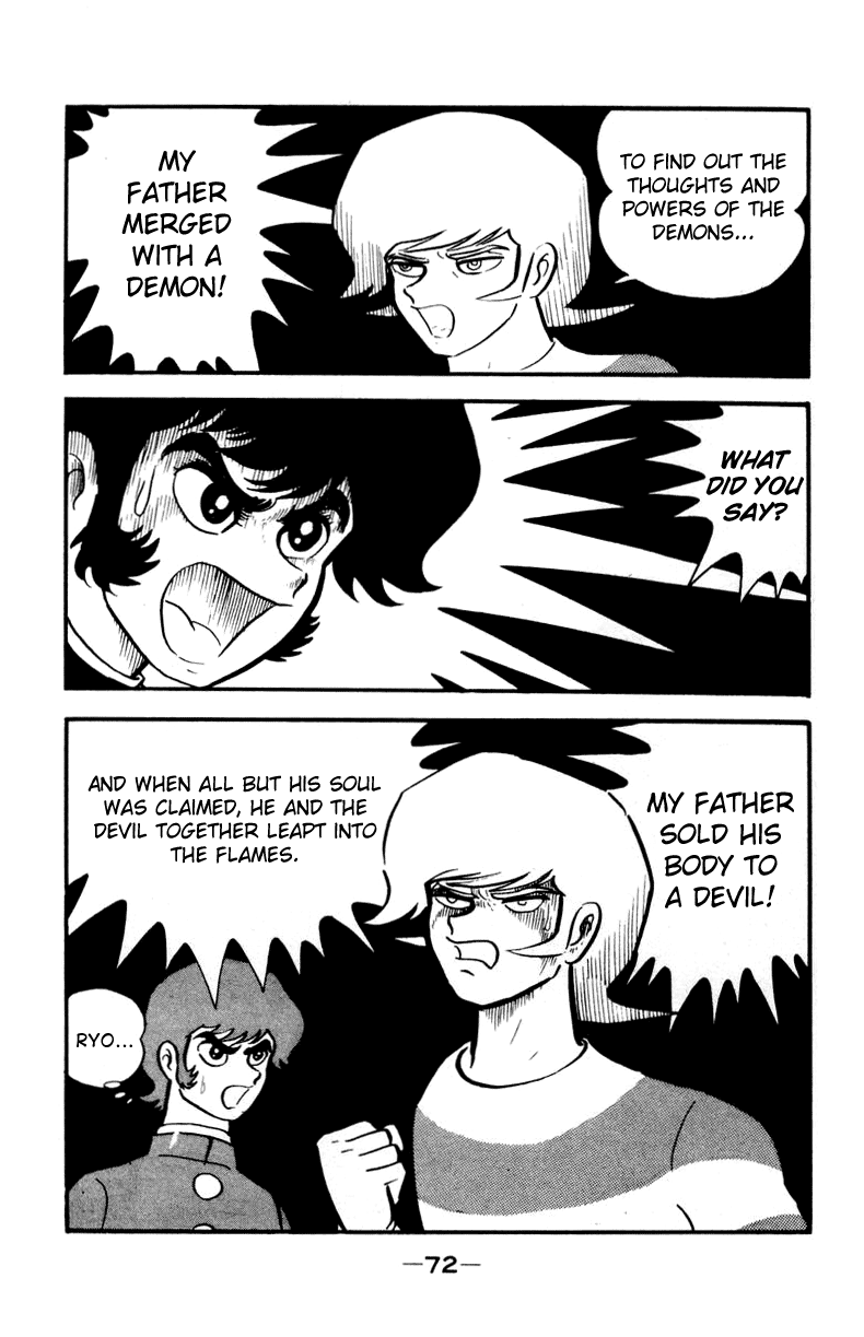 Devilman [Full Volume] 第103页