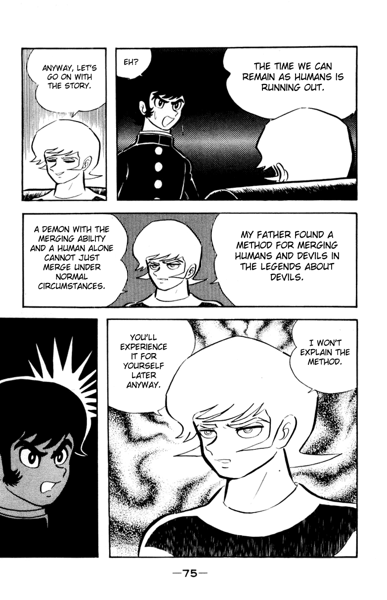 Devilman [Full Volume] 第106页