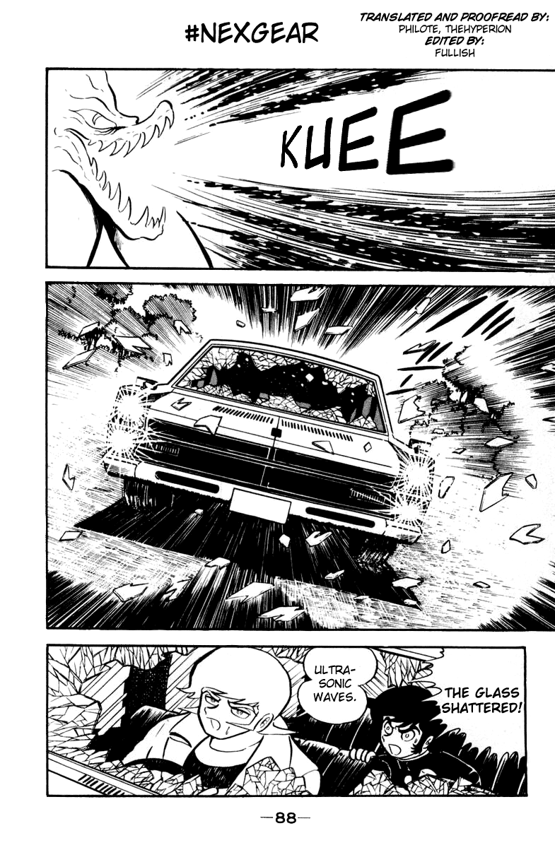 Devilman [Full Volume] 第119页