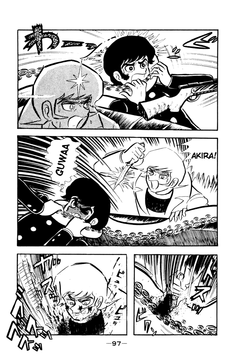 Devilman [Full Volume] 第127页