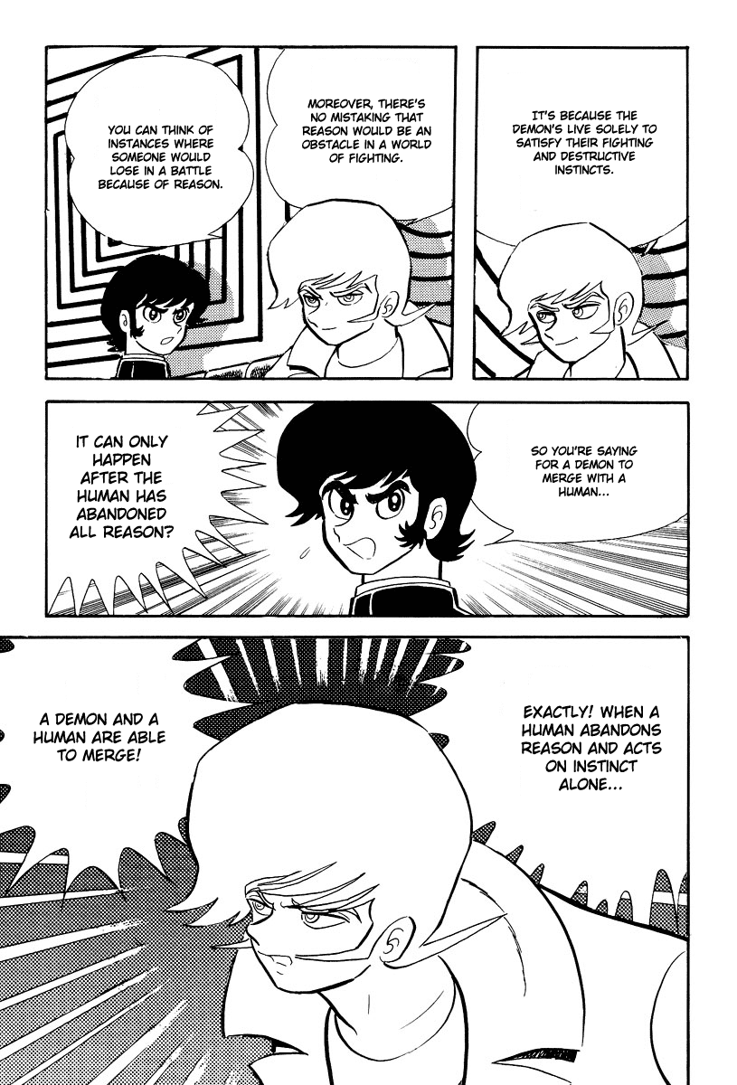 Devilman [Full Volume] 第183页