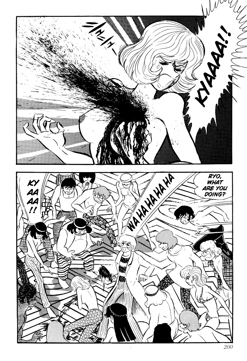 Devilman [Full Volume] 第196页