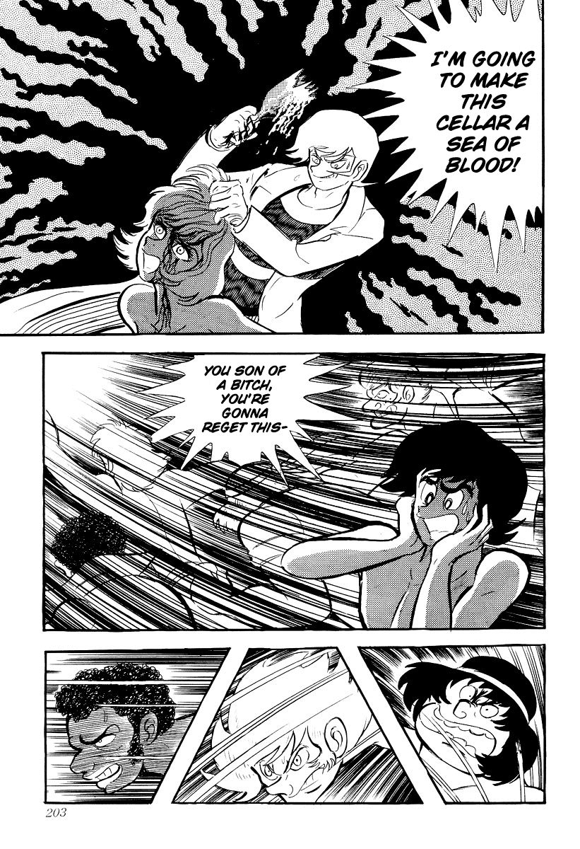 Devilman [Full Volume] 第199页