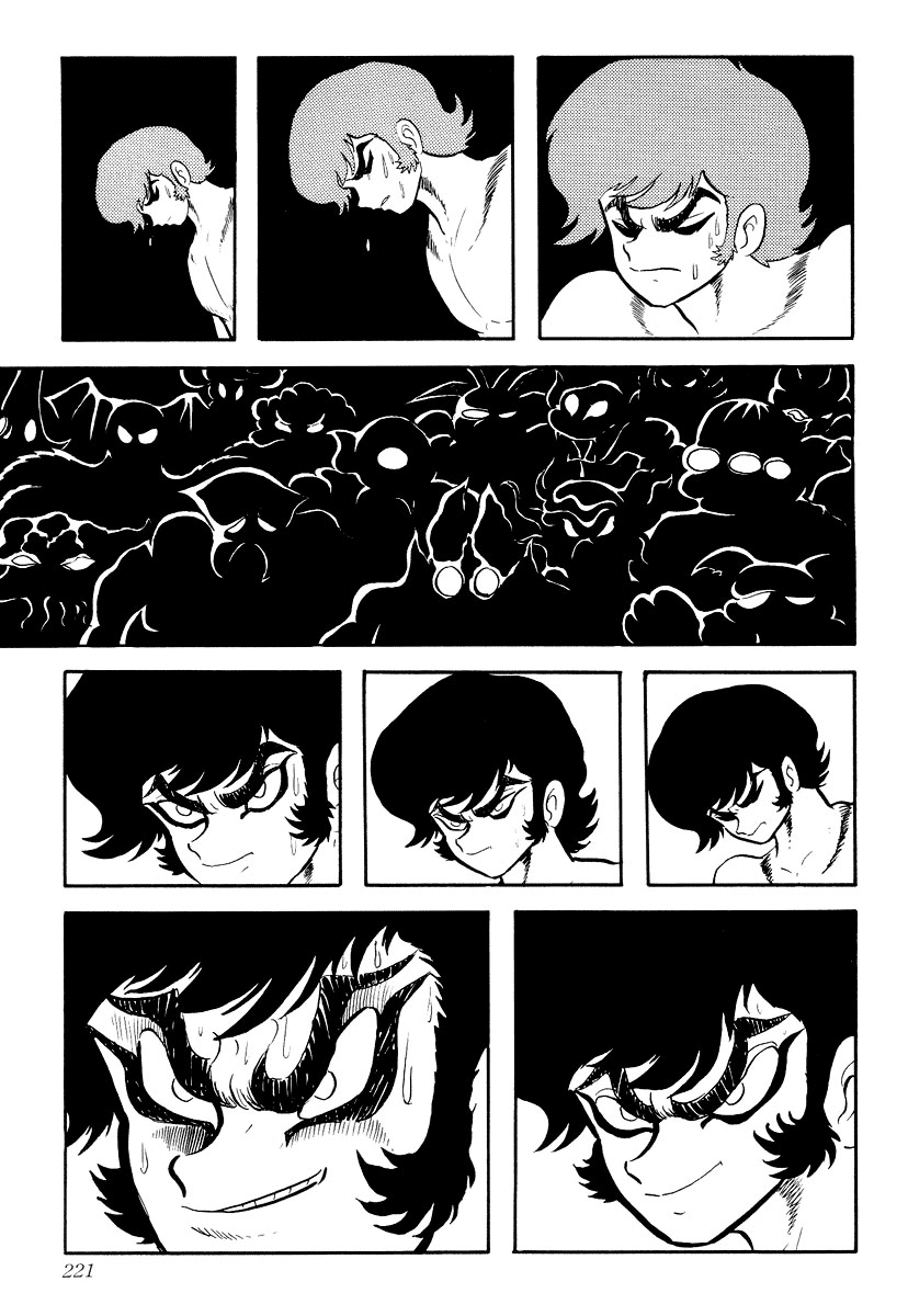 Devilman [Full Volume] 第217页