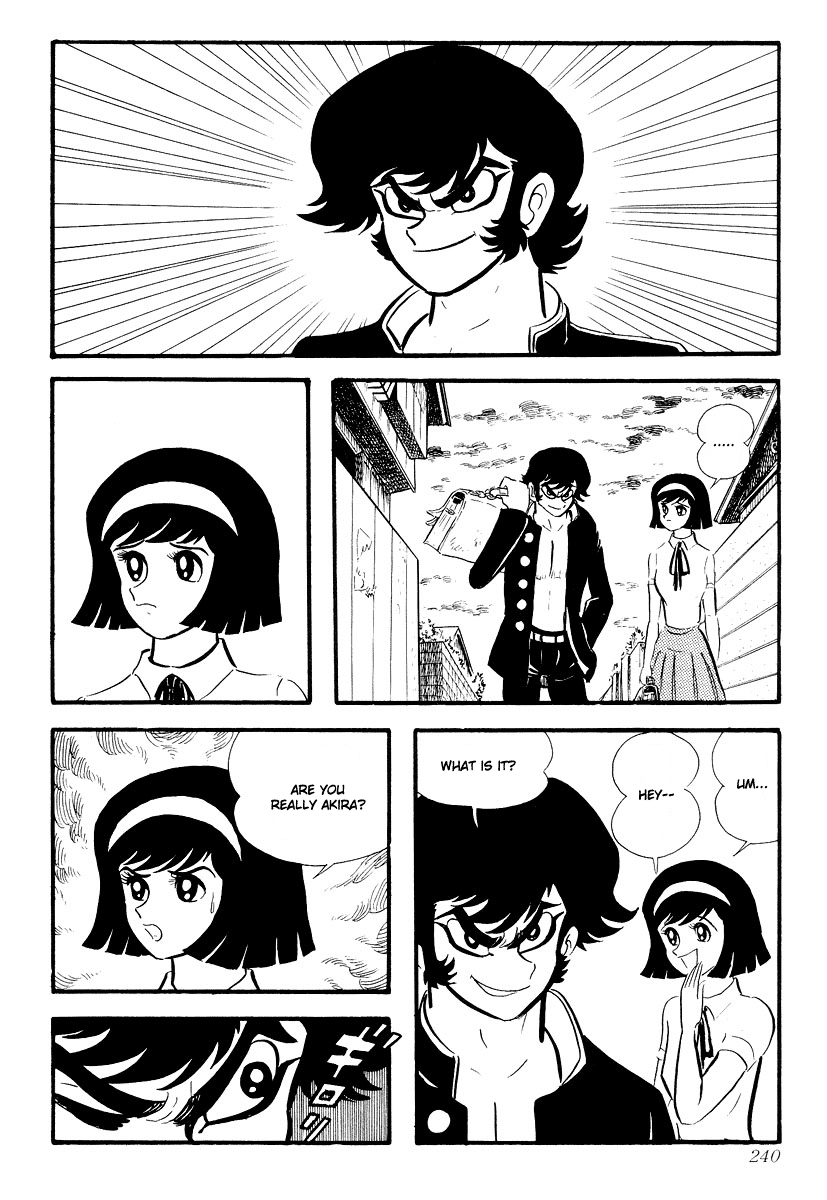 Devilman [Full Volume] 第235页