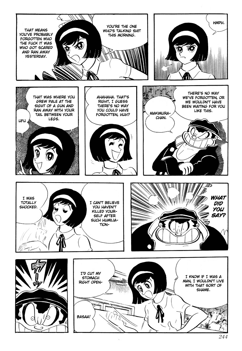 Devilman [Full Volume] 第239页