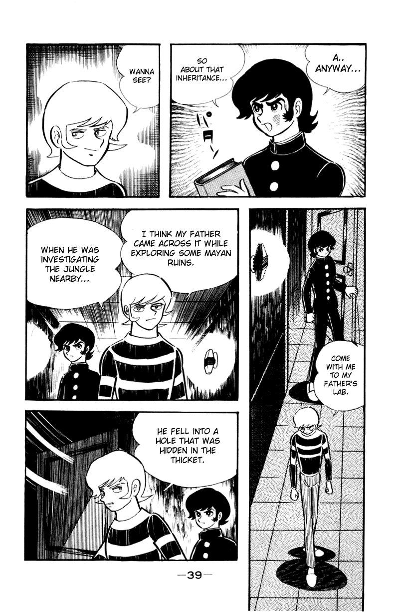 Devilman [Full Volume] 第70页
