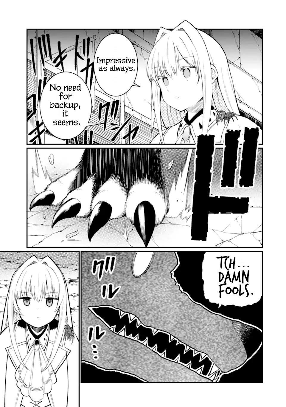 Hoshokusha Kei Mahou Shoujo Vol. 1 Ch. 4 第13页