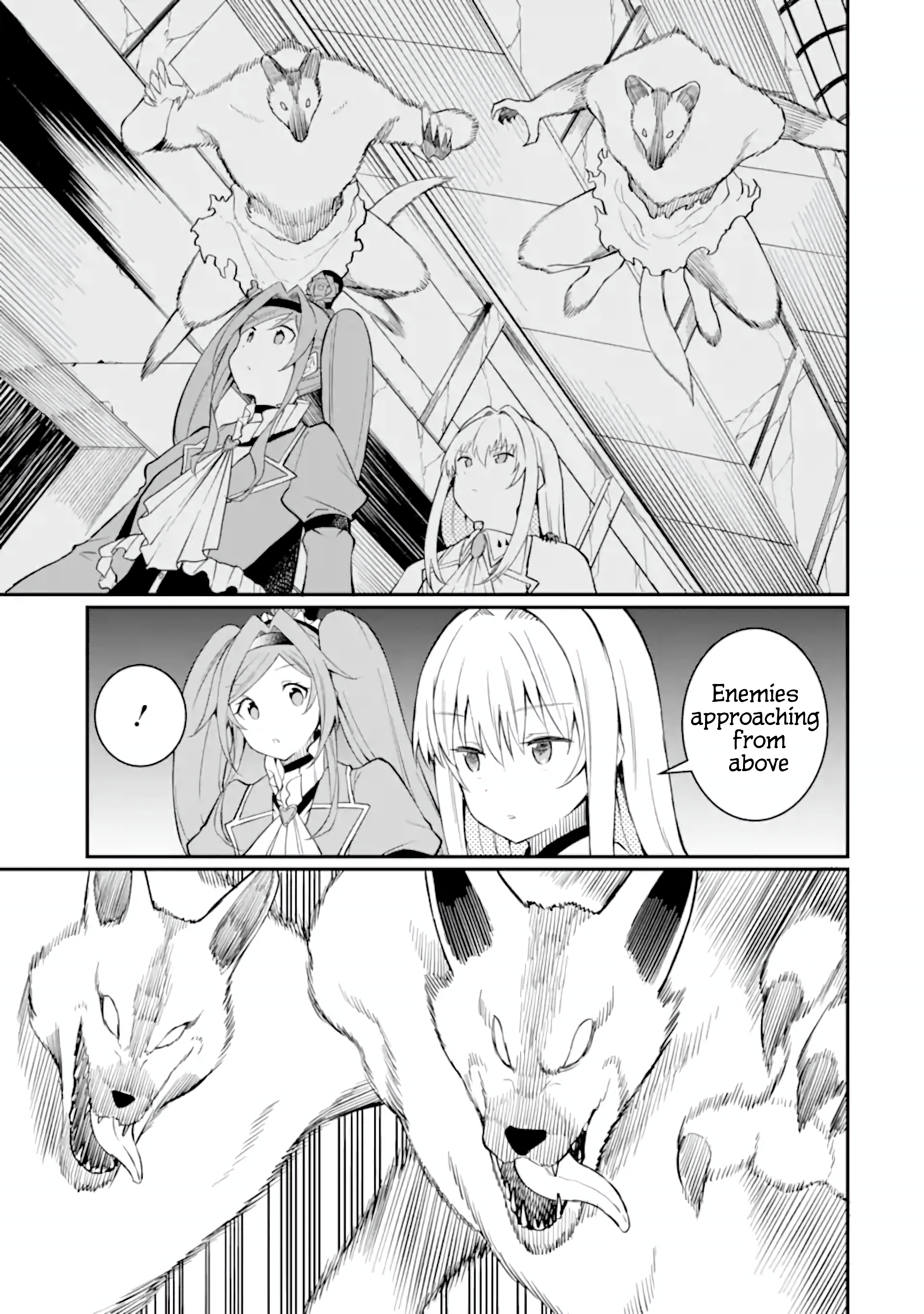 Hoshokusha Kei Mahou Shoujo Vol. 1 Ch. 4 第3页