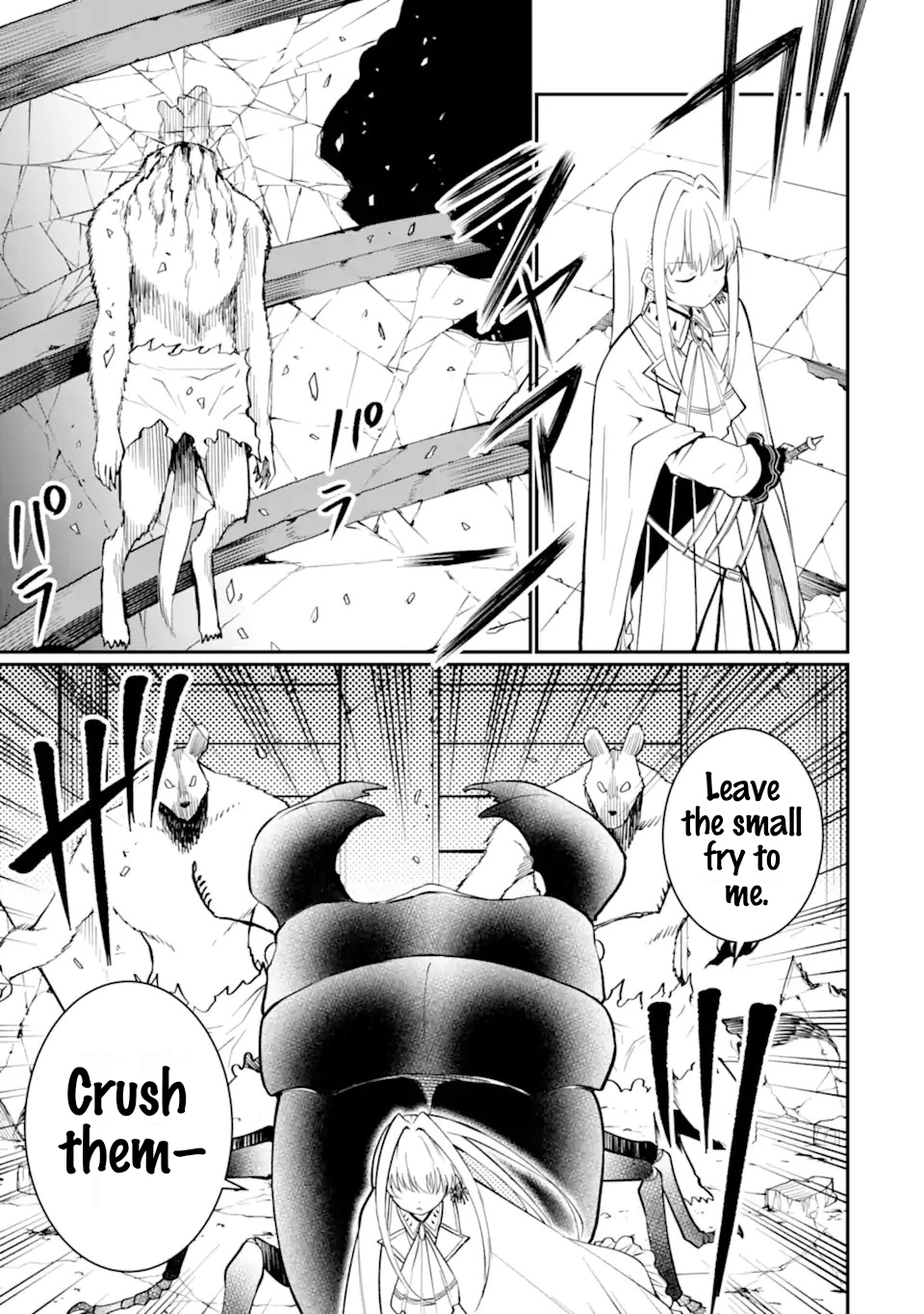 Hoshokusha Kei Mahou Shoujo Vol. 1 Ch. 4 第21页