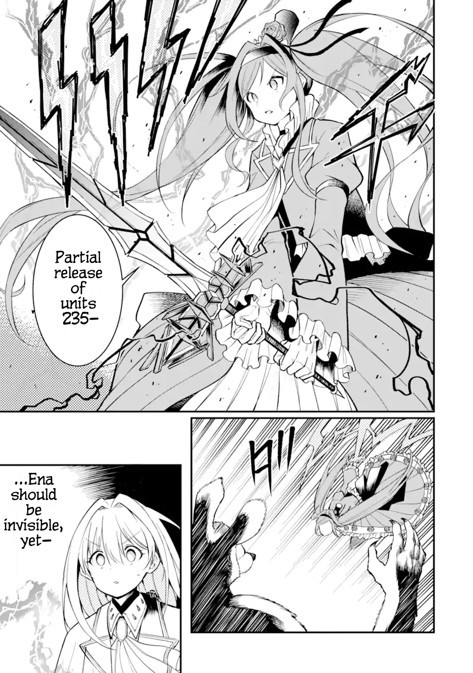 Hoshokusha Kei Mahou Shoujo Vol. 1 Ch. 4 第23页