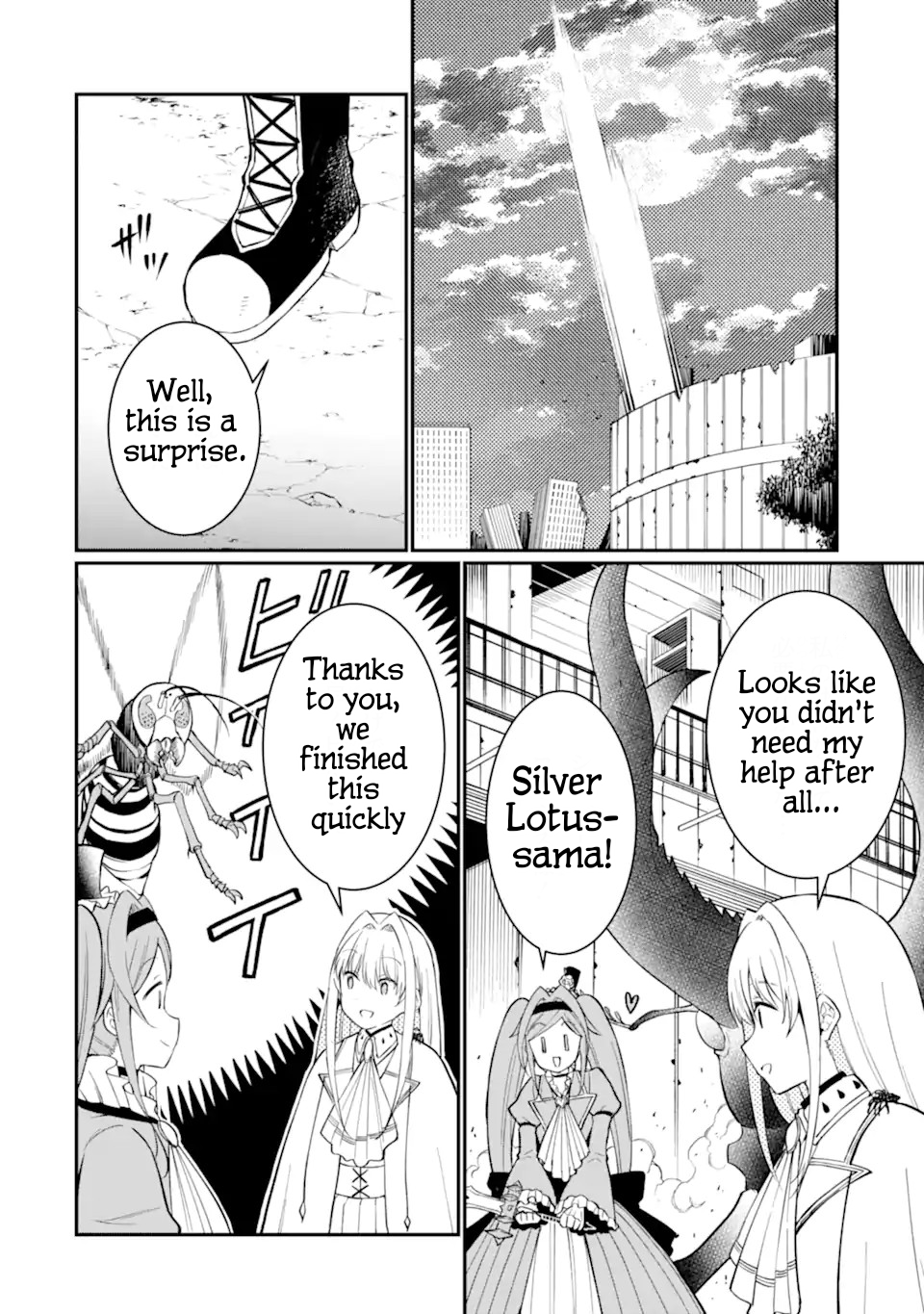 Hoshokusha Kei Mahou Shoujo Vol. 1 Ch. 4 第25页