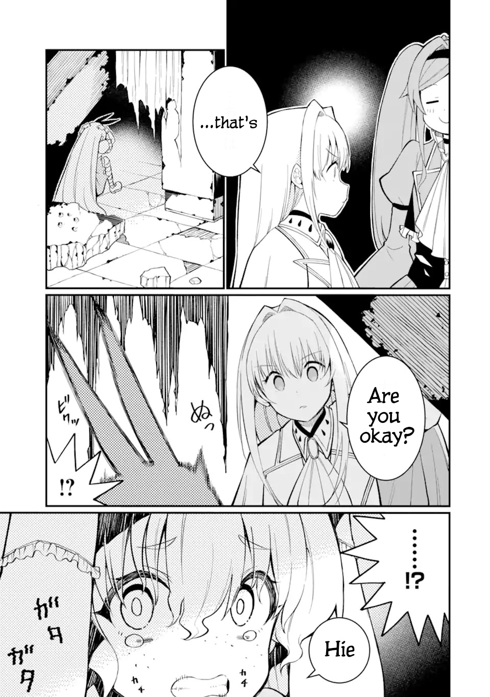 Hoshokusha Kei Mahou Shoujo Vol. 1 Ch. 4 第26页