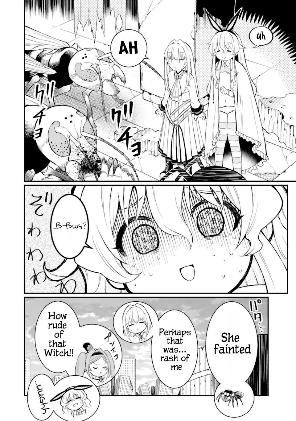 Hoshokusha Kei Mahou Shoujo Vol. 1 Ch. 4 第29页