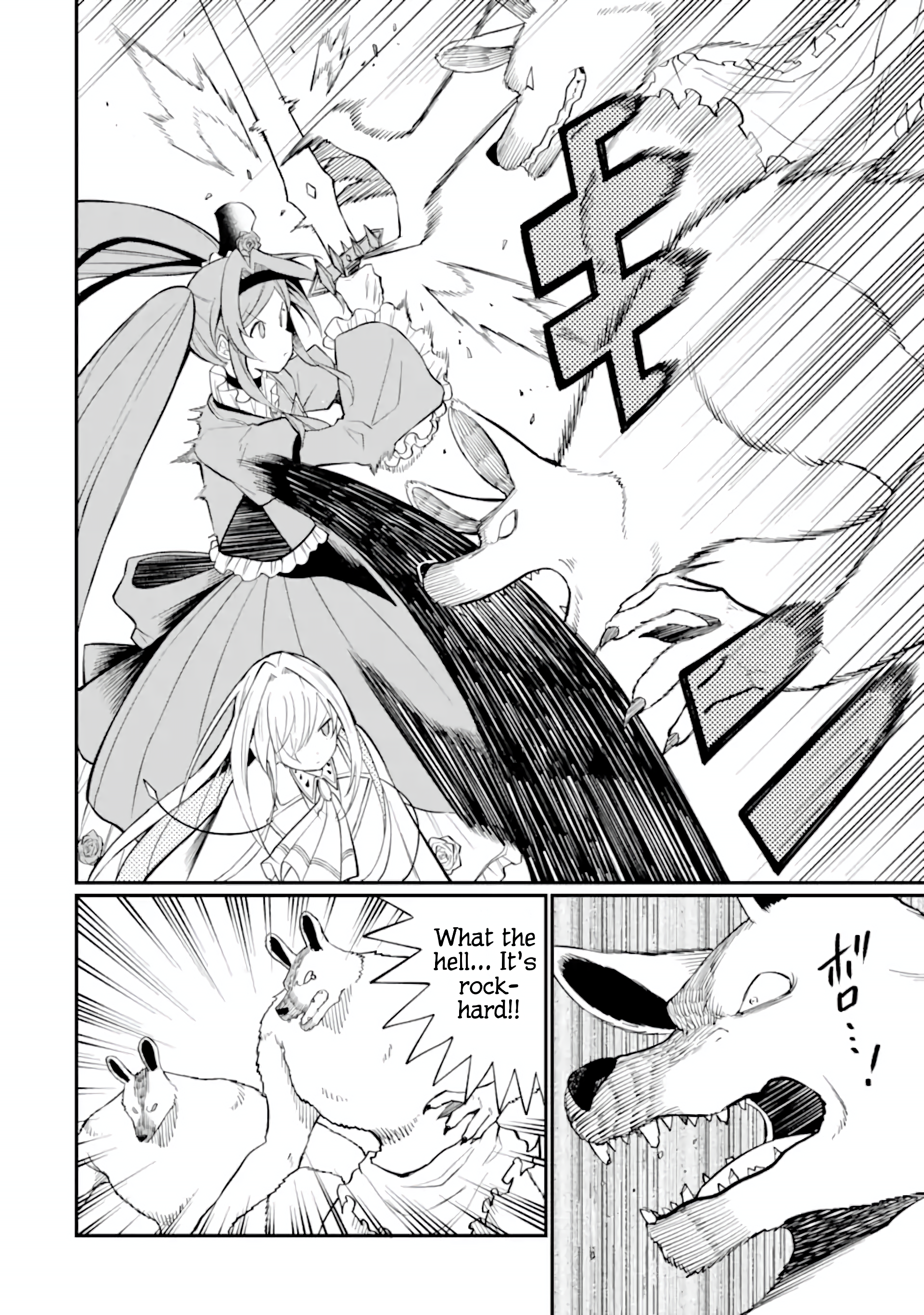Hoshokusha Kei Mahou Shoujo Vol. 1 Ch. 4 第4页