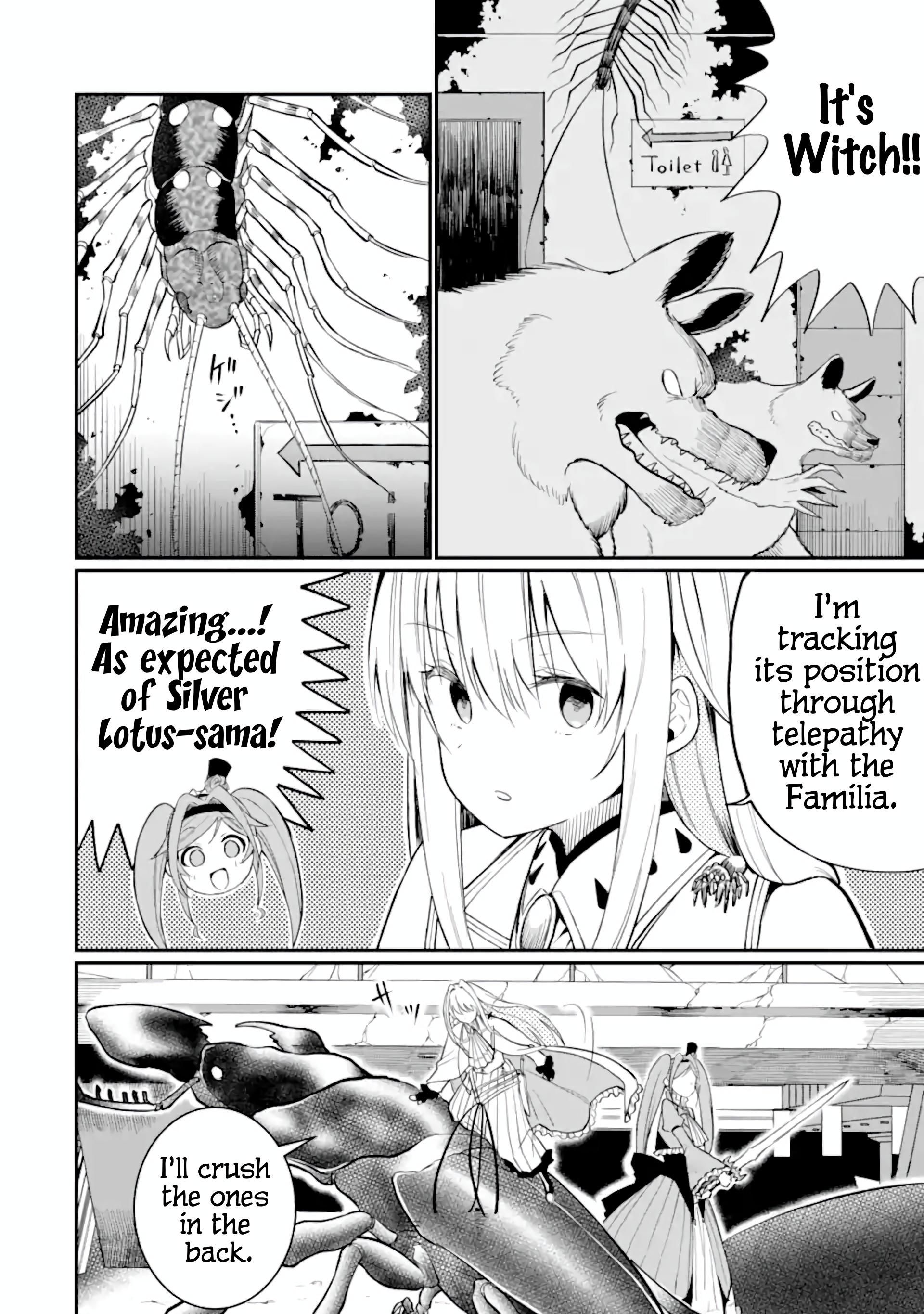 Hoshokusha Kei Mahou Shoujo Vol. 1 Ch. 4 第6页