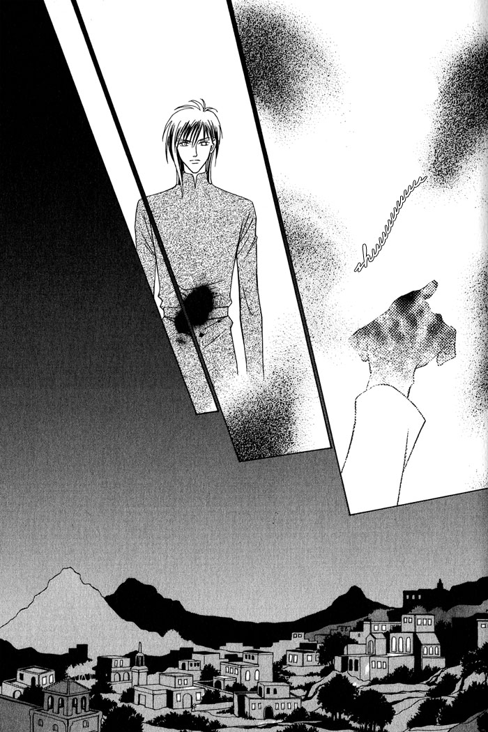 Nagaraja Vol. 1 Ch. 3 第21页