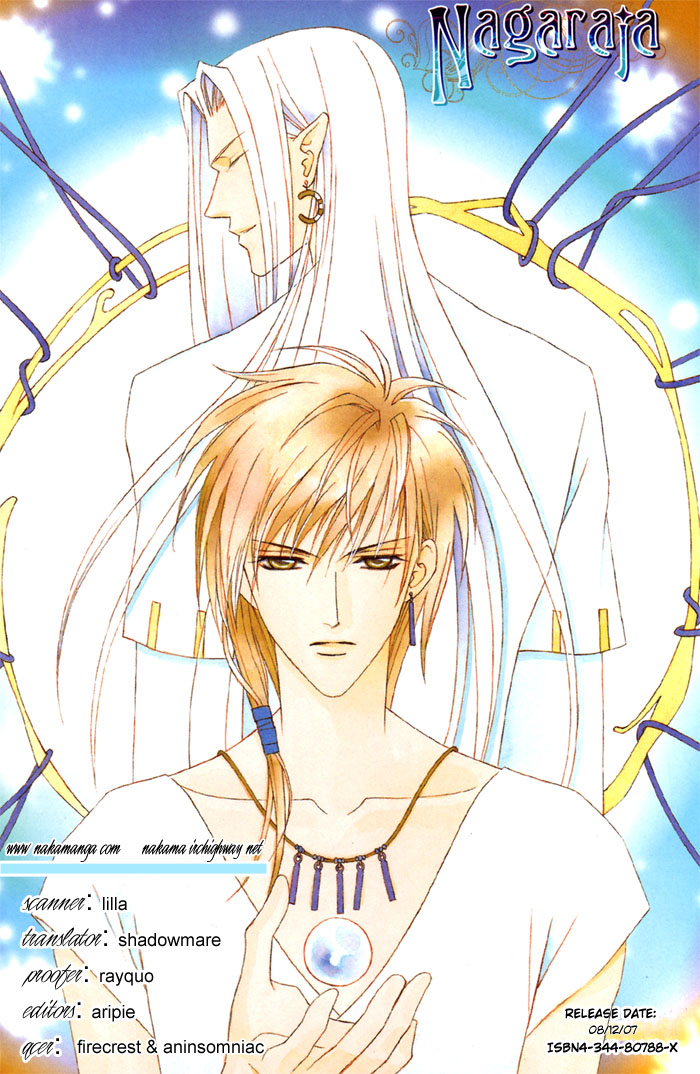 Nagaraja Vol. 1 Ch. 3 第4页