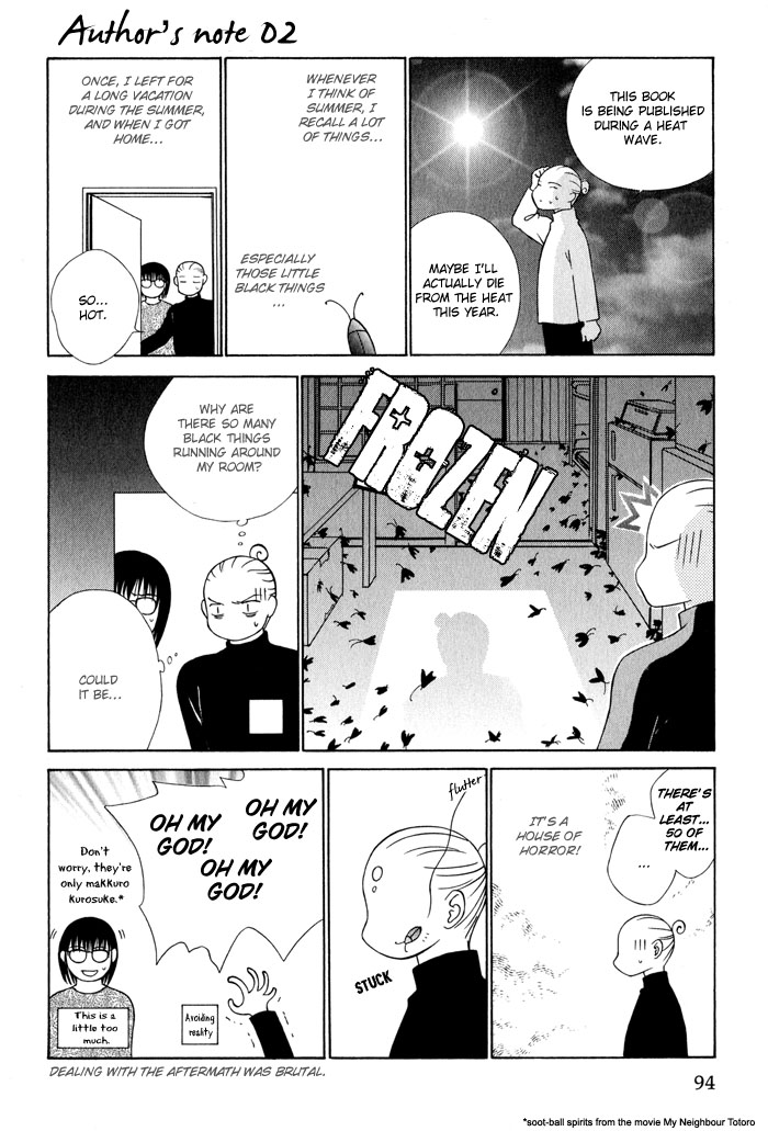 Nagaraja Vol. 1 Ch. 3 第34页
