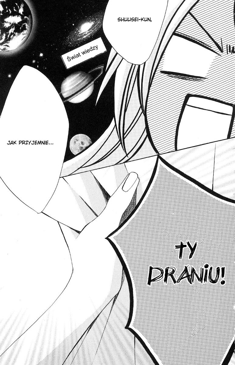 L-DK Vol. 1 Ch. 3 第24页