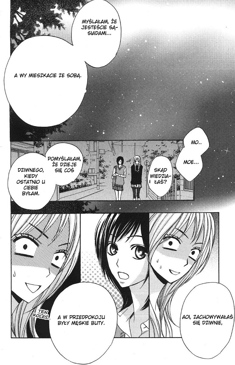 L-DK Vol. 1 Ch. 3 第27页